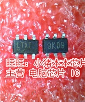LT1790ACS6-1.25 LT1790A1S6-1.25 丝印LTXT SOT-23