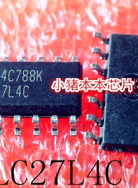 TLC27L4C   TLC27L4CDR  SOP-14   新的    一个起售   可直拍