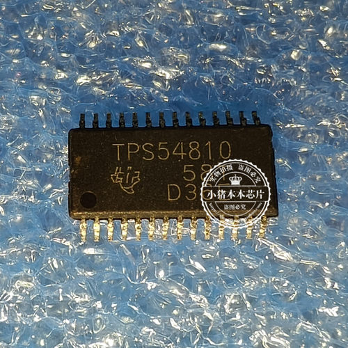集成电路N25Q128A13ESEC0F