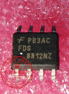 FDS8812NZ FDS 8812NZ  8812N2  SOP8   新的一个起拍