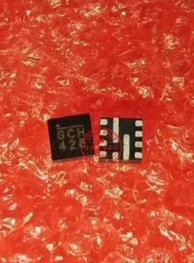 NB591GG NB591 丝印 GCJ 6CJ GC 6C QFN  新的一个起拍