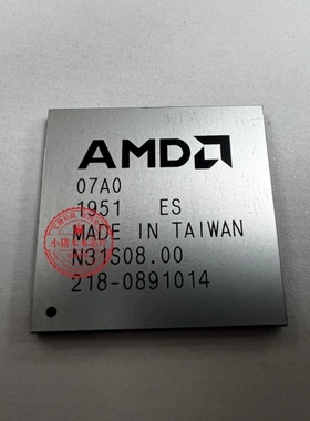 218-0891009 218-0891011 218-0891014 BGA封装  一个起拍