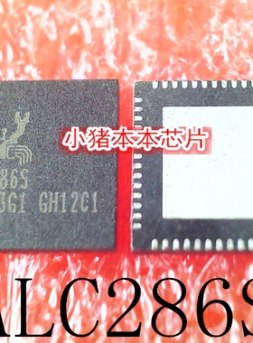 ALC286S    ALC286S-CG   QFN   新的  一个起拍     可直拍