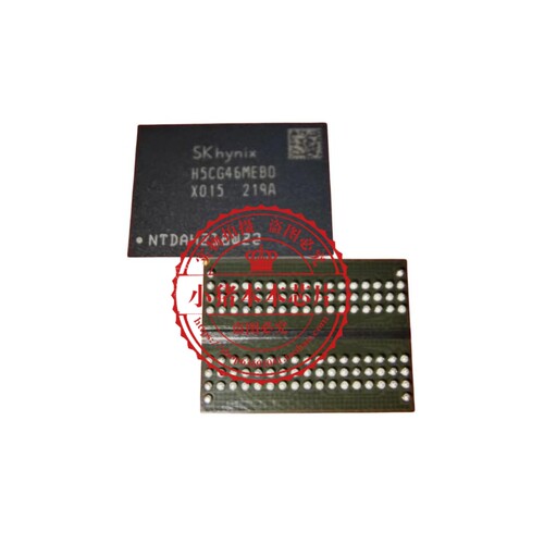集成电路H5CG46MEBD-X015