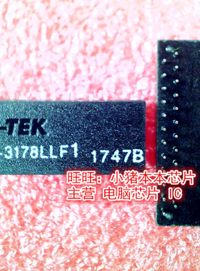 FM-3178LLF1   FM-3178LLFI    DIP封装   新的现货    一个起拍