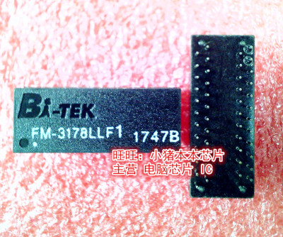 FM-3178LLF1   FM-3178LLFI    DIP封装   新的现货    一个起拍