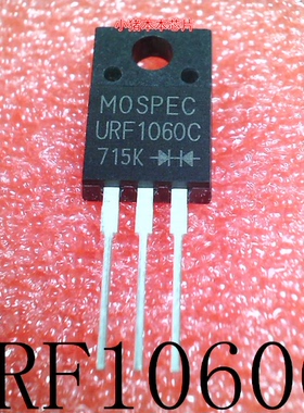 MOSPEC S10M60C MJ5F  URF1060C 715K MP1482DS   MP1482   新的