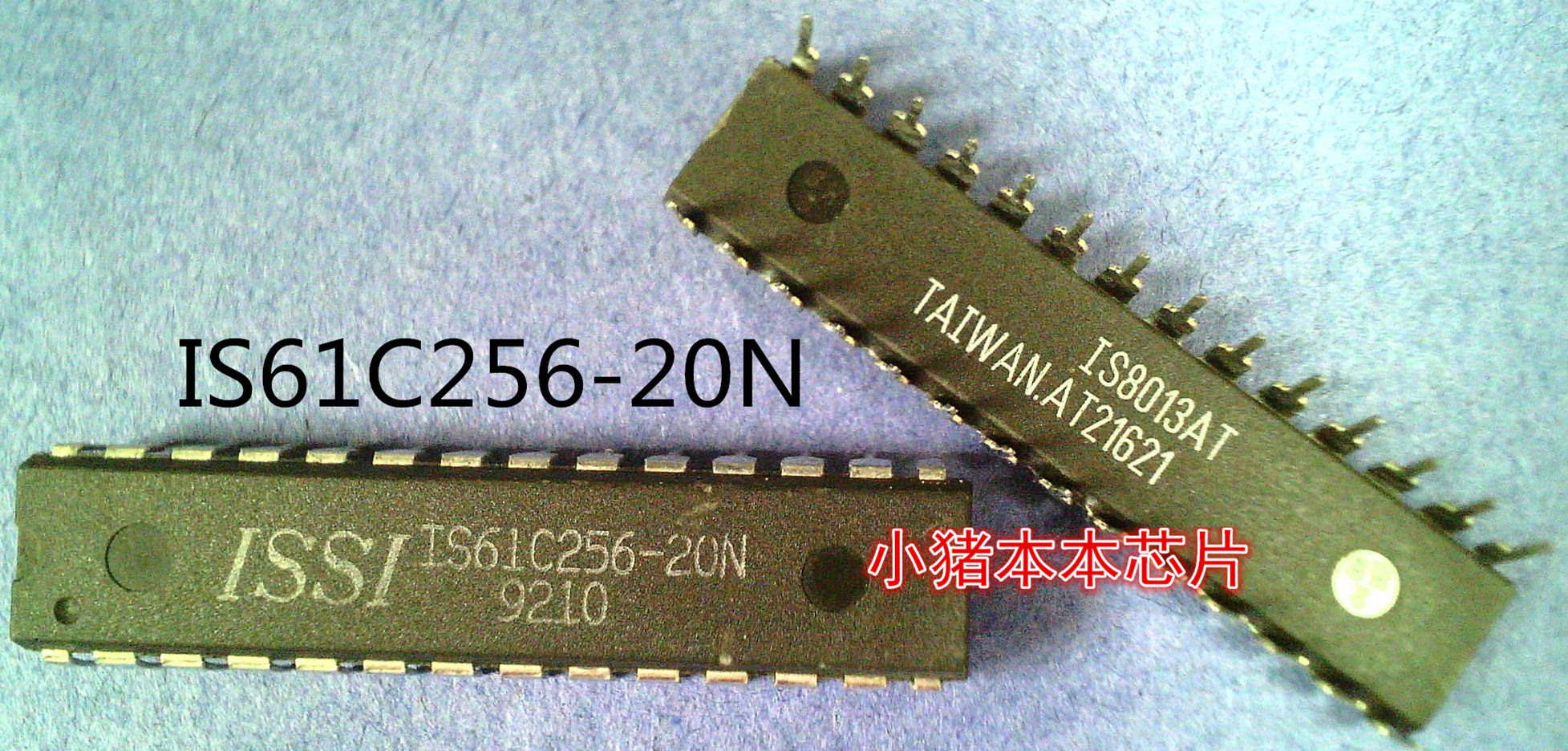 IS61C256-20N    DIP-28封装新的