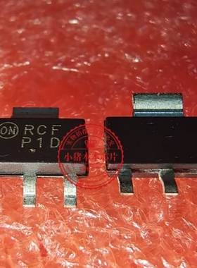 PZTA42T1G  PZTA42 丝印P1D  SOT223 新的  一个起拍