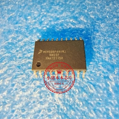 芯片RTL8762DW-CGMC9S08PA4VWJ