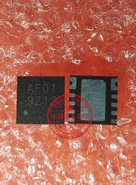 AF01  AF0I  AFOI  AFO1    QFN   新的   一个起拍