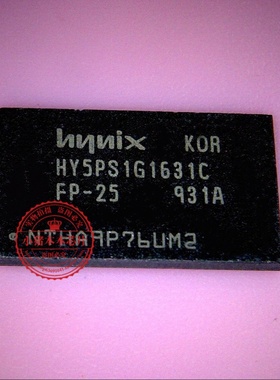 HY5PS1G1631CFP-25 BGA M13030 W13030 QFN 新的一个起拍