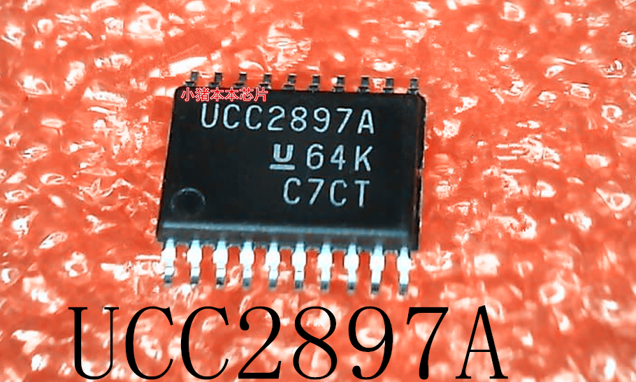 UCC2897A      UCC2897APWR      TSSOP20       新的