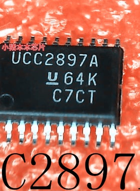 UCC2897A      UCC2897APWR      TSSOP20       新的