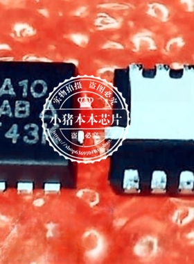 丝印SA10 5A10 W9523B AW9523B AW9523BTQR QFN封装 新的一个起拍