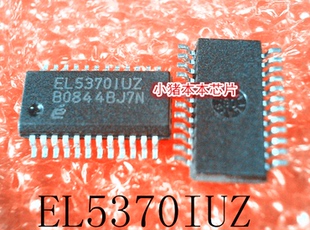 EL5370IUZ EL53701UZ SSOP24 新的 一个起售 可直拍