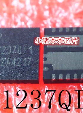 AOZ1237QI-01  Z1237QI1 Z1237Q11 QFN23  新的 一个起售  可直拍