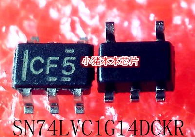集成电路SN74LVC1G14DCKR丝印