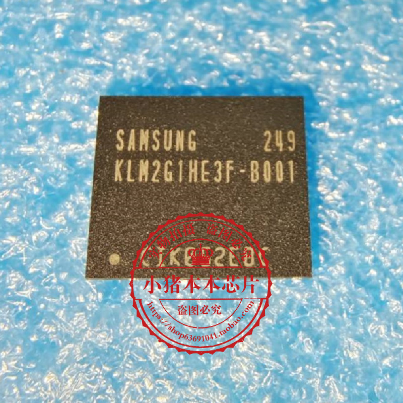 集成电路KLM2G1HE3F-B001