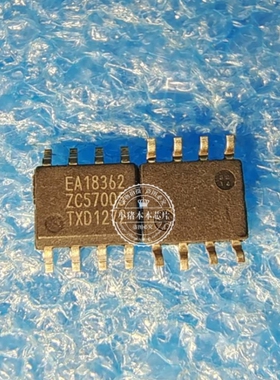 EA18362 TEA18362T    TEA18362T/1J   SOP8   新的一个起拍