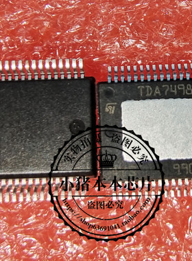 TAS5613A TAS5613APHDR QFP TDA7498ETR TDA7498E SSOP36 新的
