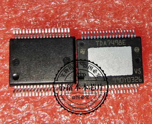 集成电路TAS5613APHDR