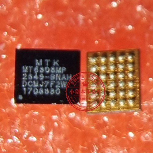 MT6308MP  WT6308MP 手机电源iC 全新 BGA30脚 新的    一个起拍