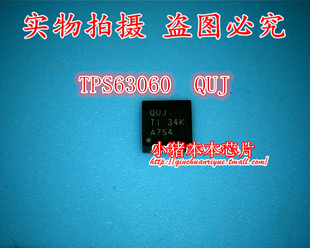 TPS63060DSCR TPS63060DSCT TPS63060丝印QUJ MX25U61245GM100H