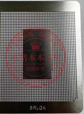 Q015 Q016 Q0GE Q0GF Q0GG  植球钢网