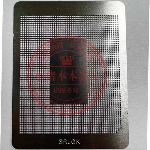 i7-12800HX SRLGJ SRLGN  Q0GH Q0GJ Q0GJ 植球钢网