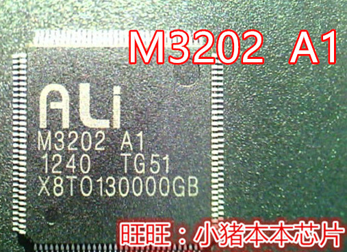 小猪芯片 M3202 M3202A1 M3202-A1 ALI-M3202版本A1 QFP封装 新的