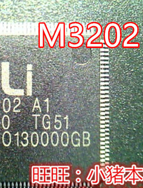 小猪芯片 M3202 M3202A1 M3202-A1 ALI-M3202版本A1 QFP封装 新的