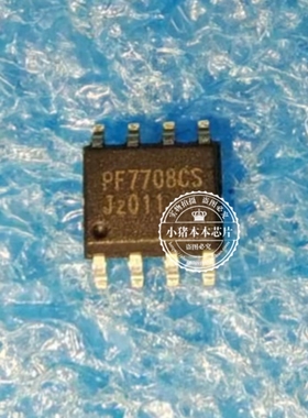 PF7708CS  PF7708CSP  PF7708AS  PF7708BS SOP8  新的一个起拍