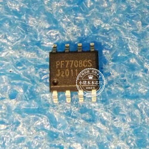 PF7708CS  PF7708CSP  PF7708AS  PF7708BS SOP8  新的一个起拍