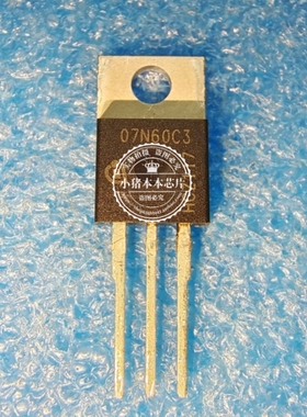 SPP07N60C3 TO220 SPB07N60C3 TO263 SPD07N60C3  SPA07N60C3新的