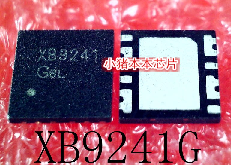 XB9241G6L   XB9241G   XB9241   DFN    新的  一个起拍  可直拍