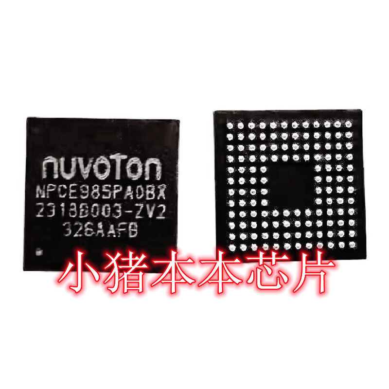 NPCE985PAOBX NPCE985PA0BX全新原装一个起拍 实物拍摄