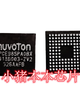 NPCE985PAOBX NPCE985PA0BX全新原装一个起拍 实物拍摄