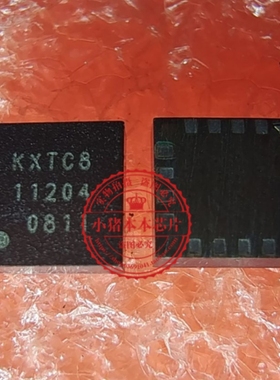 KXTC8-2850 KXTCB  KXTC8 QFN