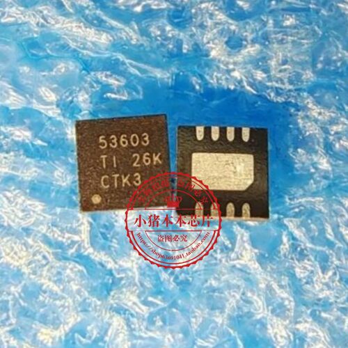 集成电路TPS53603ADRGR