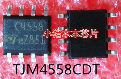 TJM4558CDT   TJM4558    C4558   SOP-8封装   新的