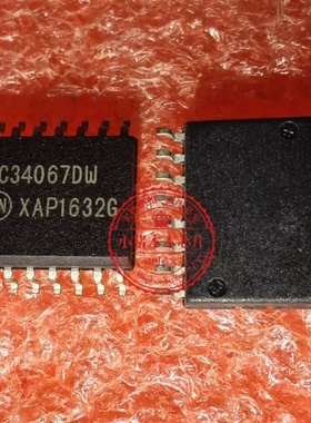 MC34067DW MC34067 贴片 SOP16 稳压器芯片