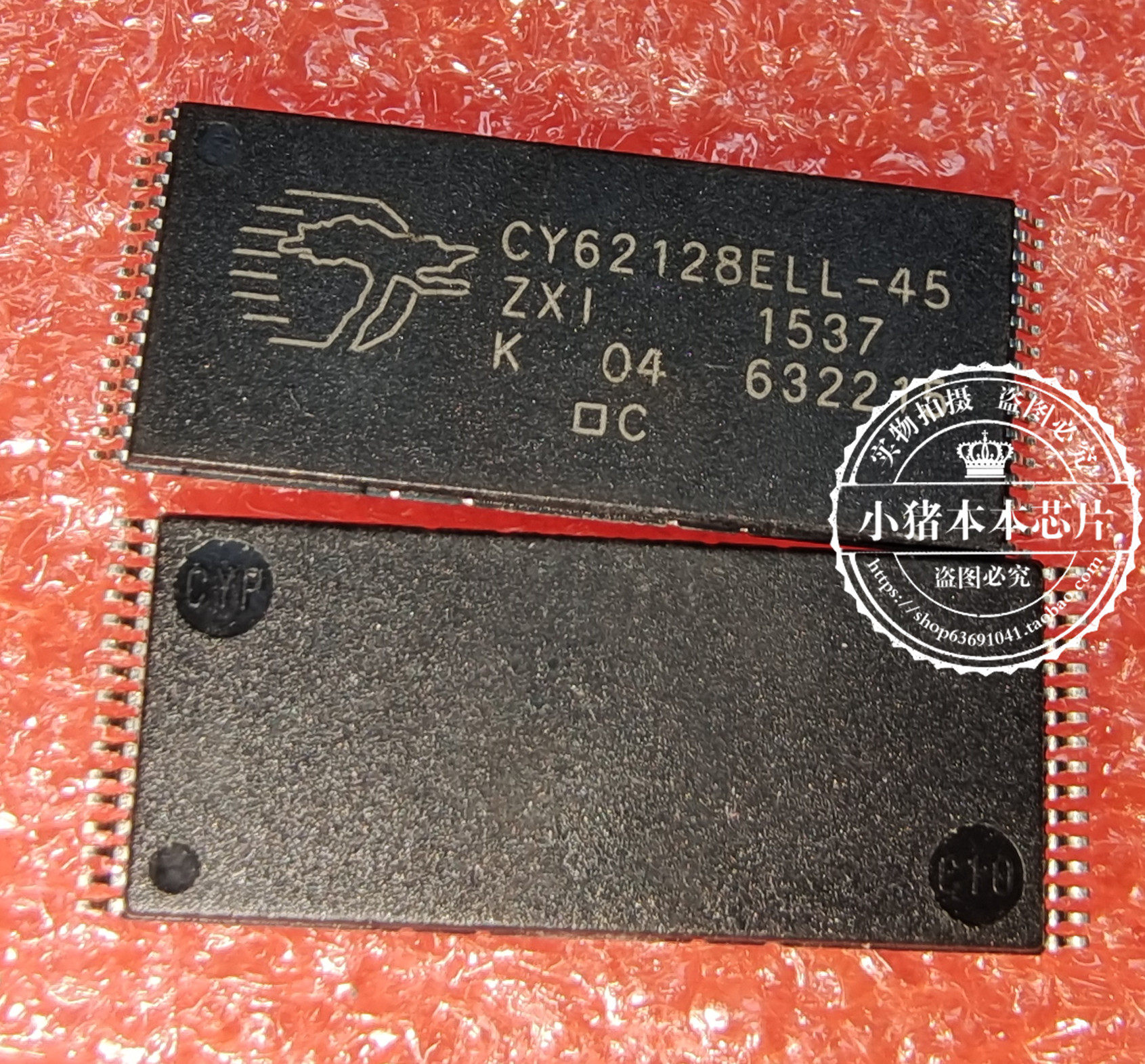 CY62128ELL-45ZXI CY62128ELL-452XI CY62128ELL-45 新的一个起拍