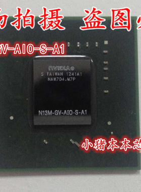 N13M-GV-AIO-S-A1  新的55 测试的45 现货一个起拍