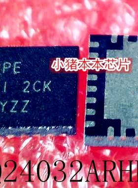 BQ24032ARHLR BQ24032AR BQ24032丝印BPE QFN20脚封装 新的