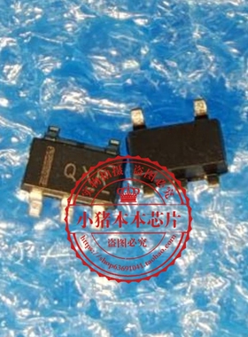 TLV70237DBVR   丝印QXR   SOT23-5   新的   一个起拍