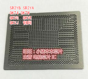 集成电路SR2YBSR2YAQKT4