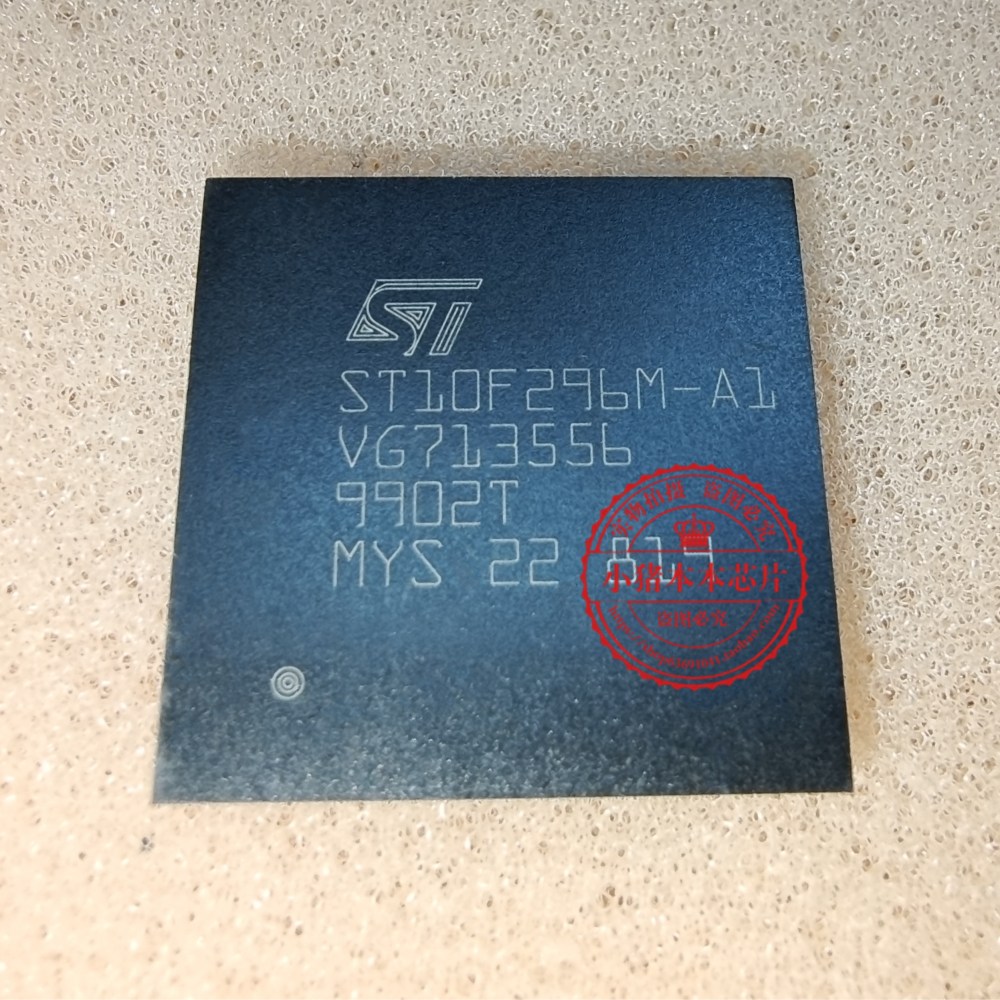 芯片ST10F296M-A1ST10F296W-AI