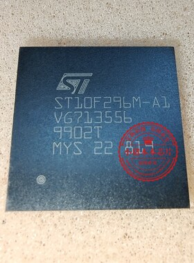 ST10F296M-A1 ST10F296M-AI ST10F296W-A1 BGA封装 新的一个起