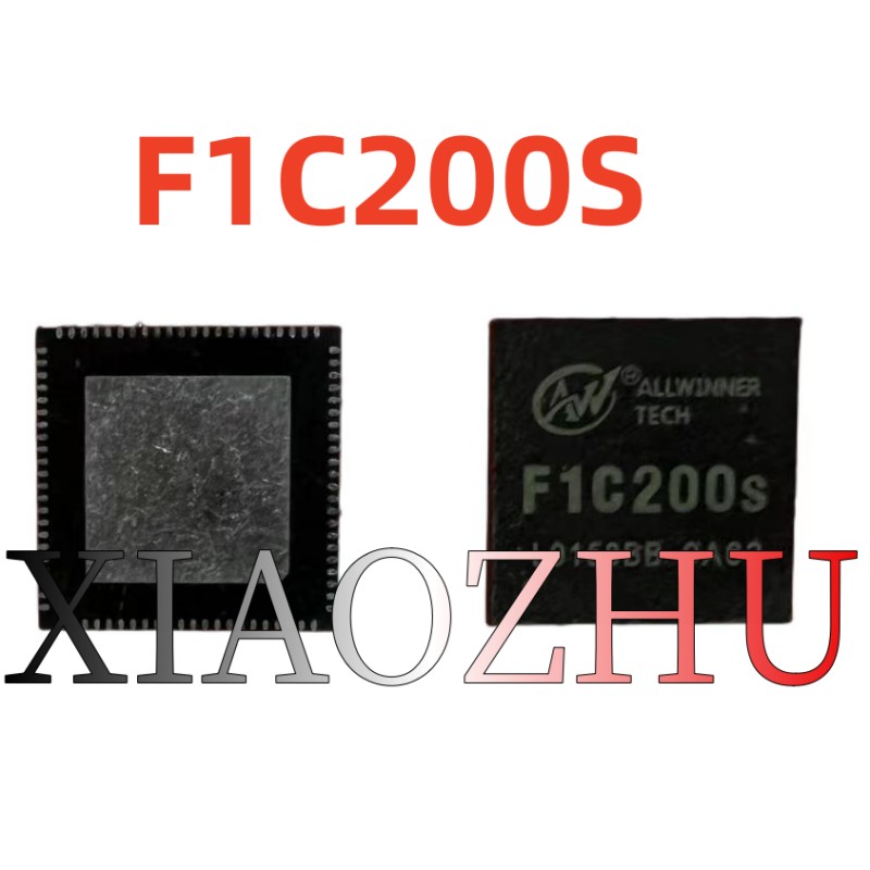 F1C200S F1C200 QFN封装 新的一个起拍